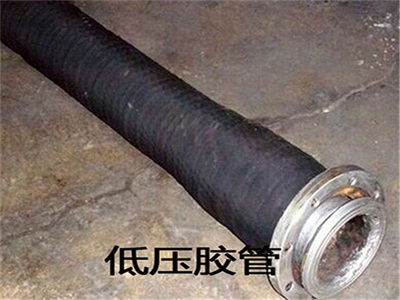 低壓膠管