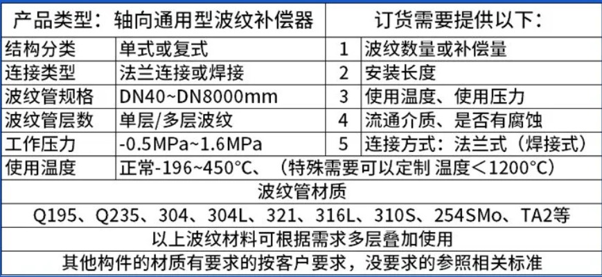 微信圖片_20231206152224.png
